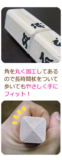 ��Ƀt�B�b�g��