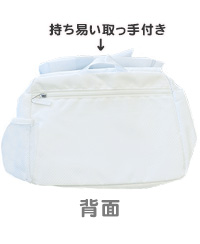 �V�ׂ�肳���ܔw��